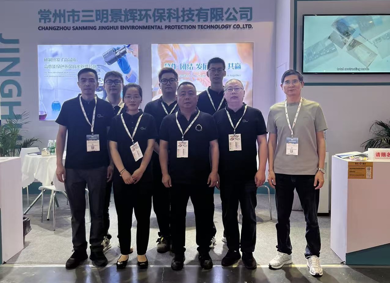 Shanghai Water Expo 2026 – JingHui uzavírá úspěšnou výstavu